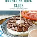 Appalachian Mountains Tiger Sauce