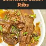 Southern Short Ribs